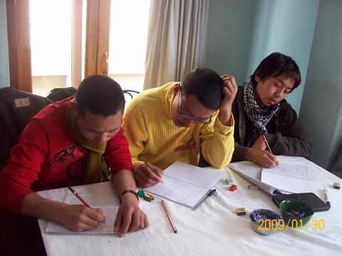 Writing MT Story