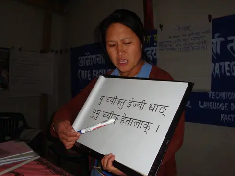 Teaching from Big book