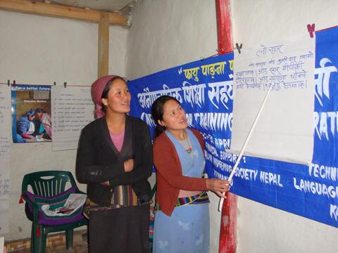 Practice Teaching
